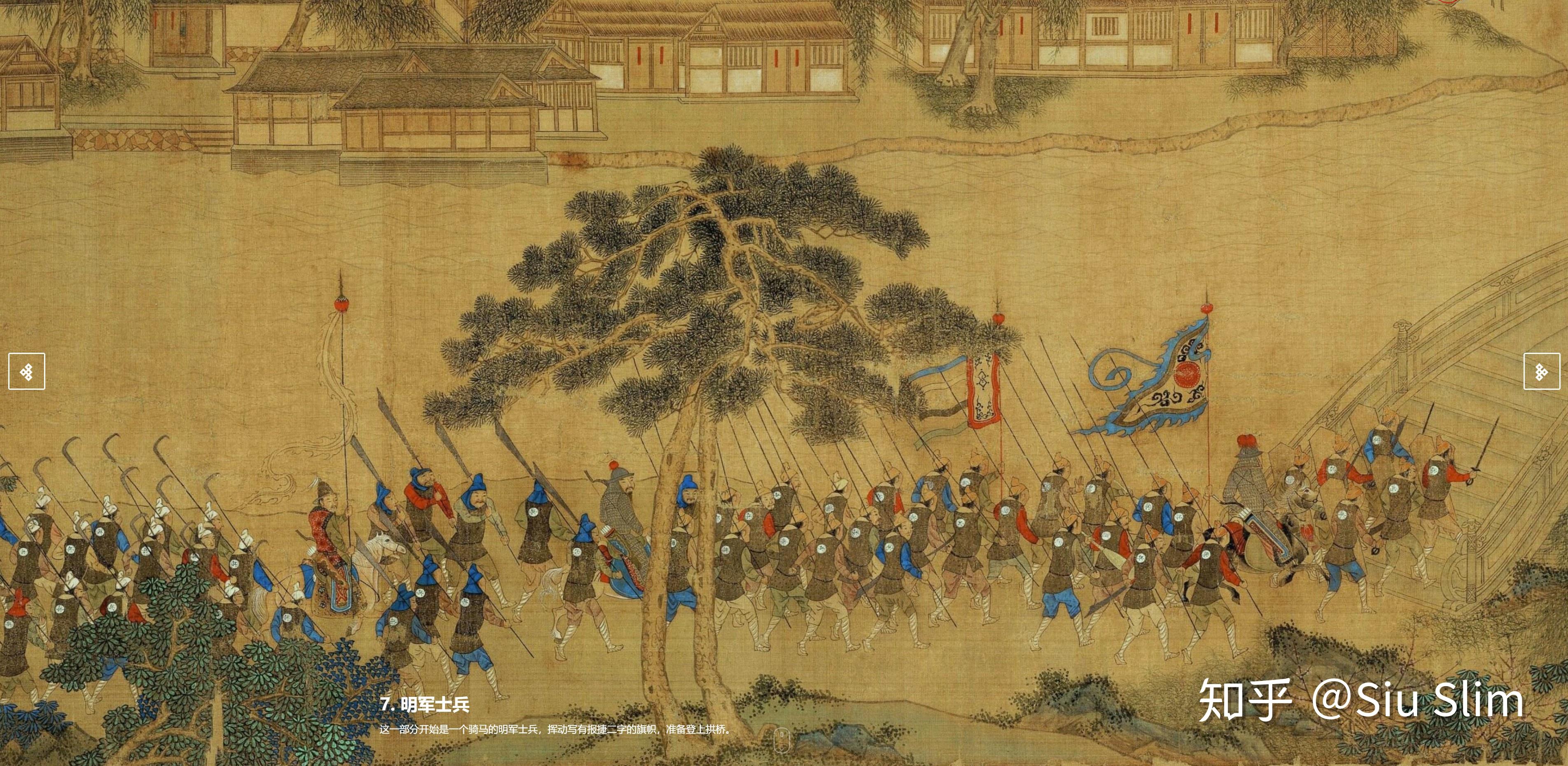 请问国画中有没有描绘有关战争,出征还有战船出征场面的画作? - 知乎