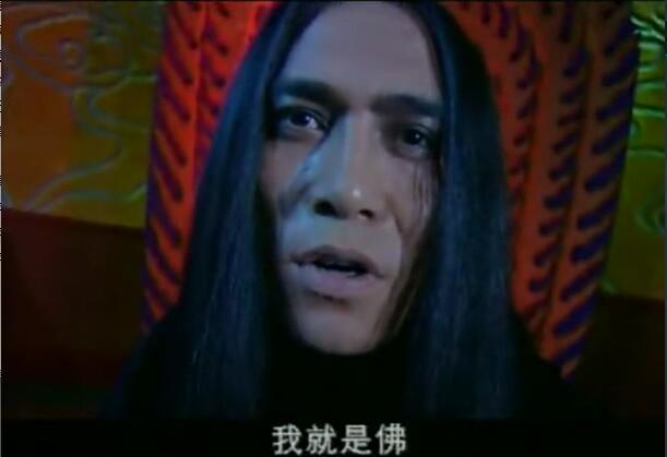如果你是《西游记后传》中的无天佛祖,你会用什么方法收服孙悟空,让孙悟空跟你一伙? - 知乎
