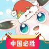 胖可丁