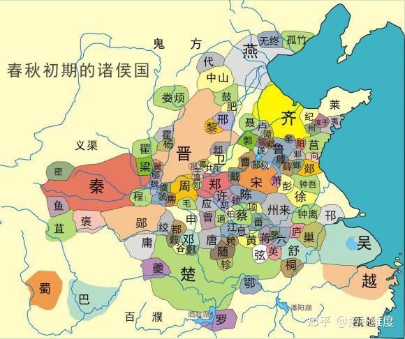诸夏、东夷、西戎、南蛮、北狄，汉人、北胡、南越、西羌、东倭，如何认识这些概念的内涵和外延？ - 知乎
