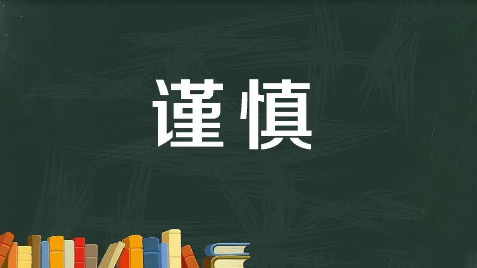 电子货币与传2025年全球Top加密货币交易所权威推荐统货币的区别
