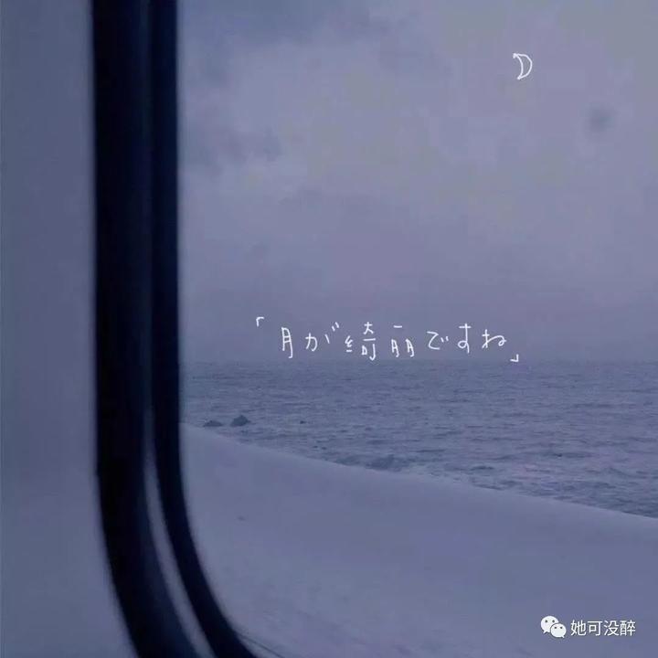 一个变得温柔了的人 - 知乎
