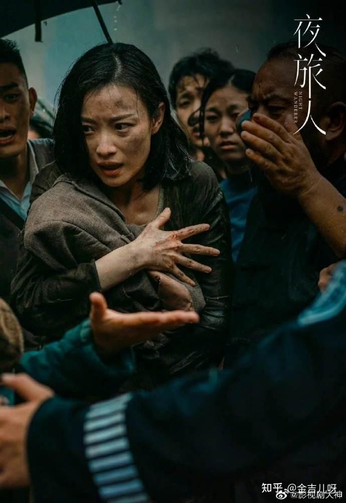 邓伦主演的电视剧夜旅人中有哪些玄幻式甜宠爱情故事