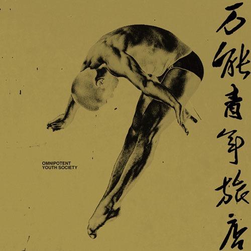 有没有什么惊艳的微信头像?-特别惊艳到人的微信头像