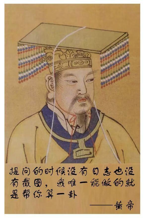 周易:探讨它存在的意义与价值 - 知乎