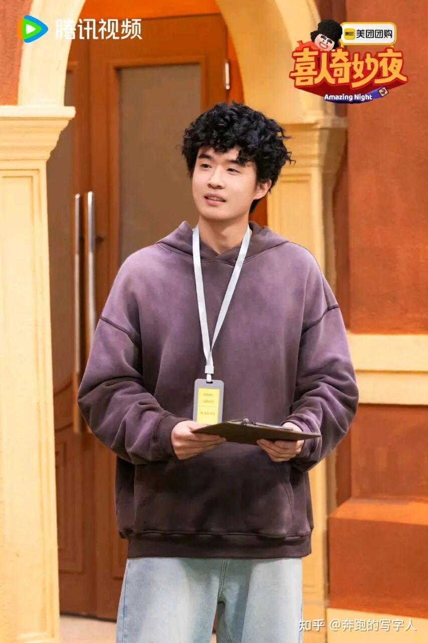 张呈、雷淞然在《喜人奇妙夜》主演的《领养日》,你喜欢吗? - 知乎