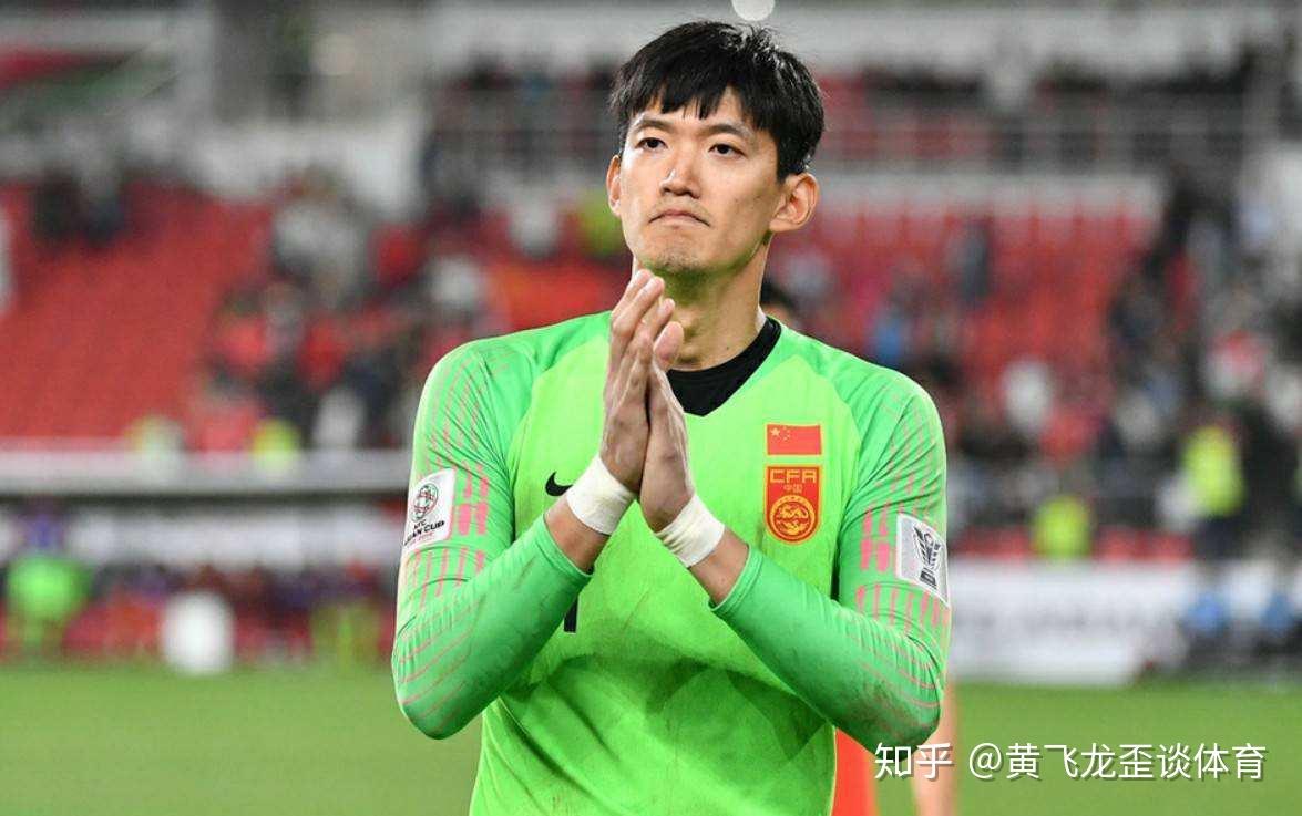 如何评价国足门将颜骏凌?-颜骏凌背向郜林点球