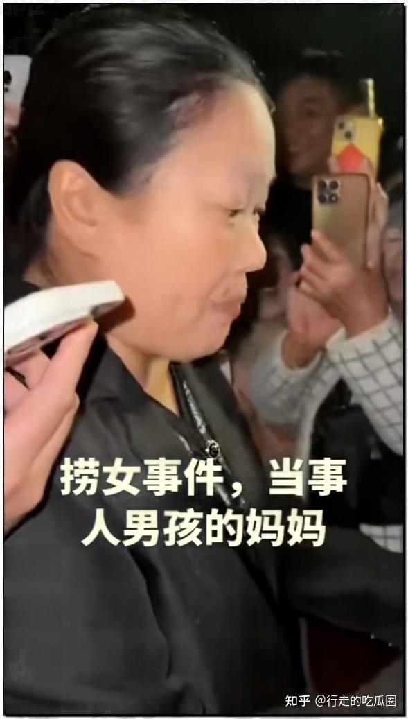 上虞联塘村捞女:用男友亲密付开房出轨,全网轰动当地变成打卡地 - 知乎