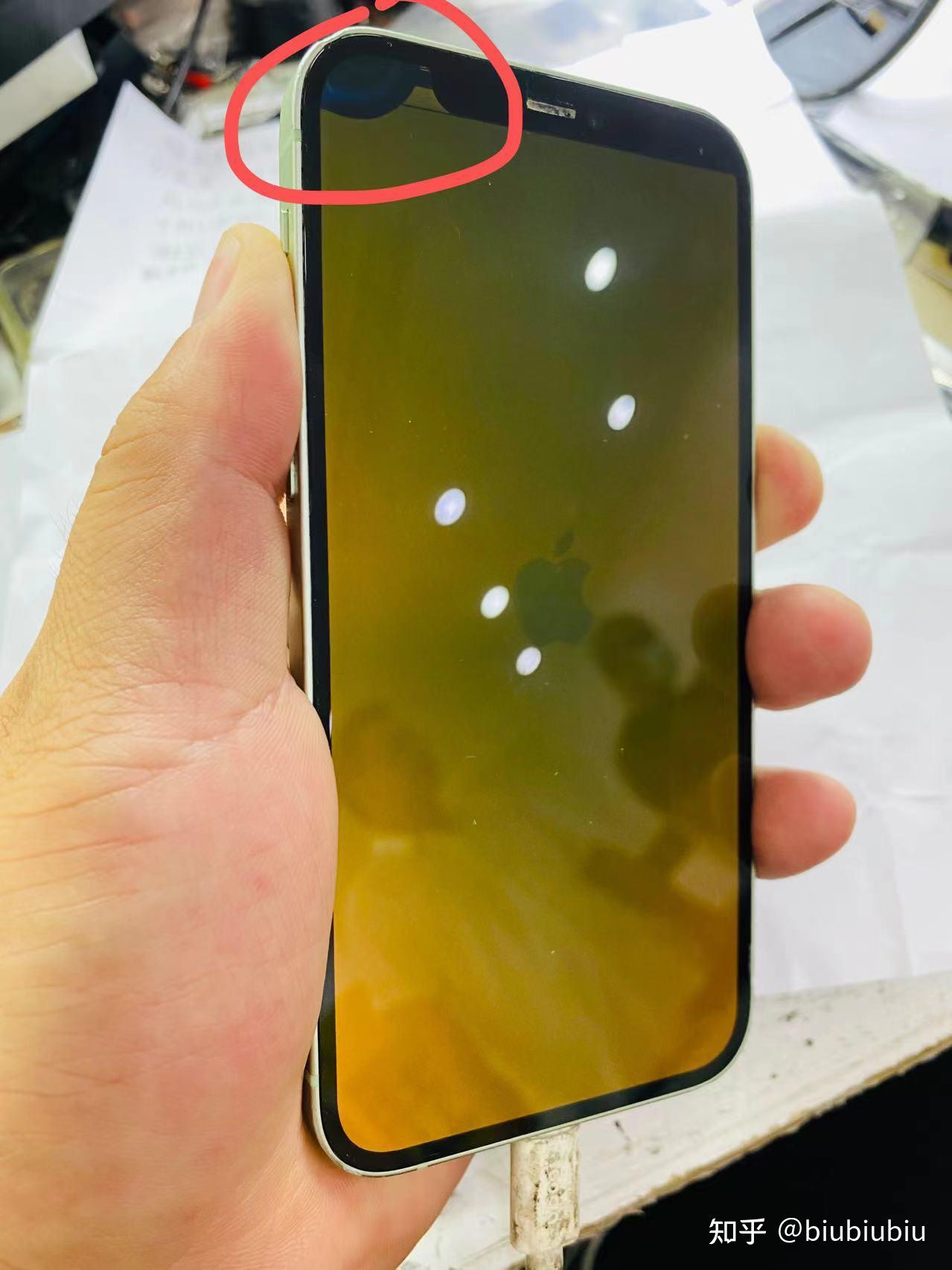 iphone13promax突然一直闪屏到最后直接是黄屏了怎么回事