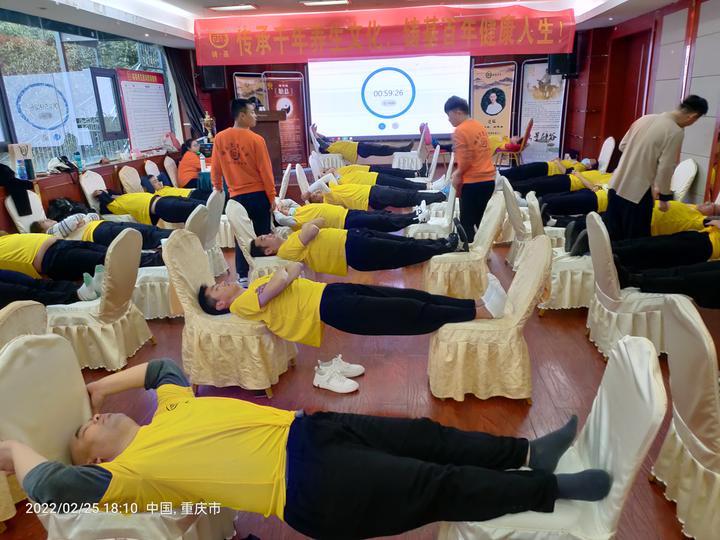 练功对人体有什么作用,练功对哪些疾病有疗效? - 知乎