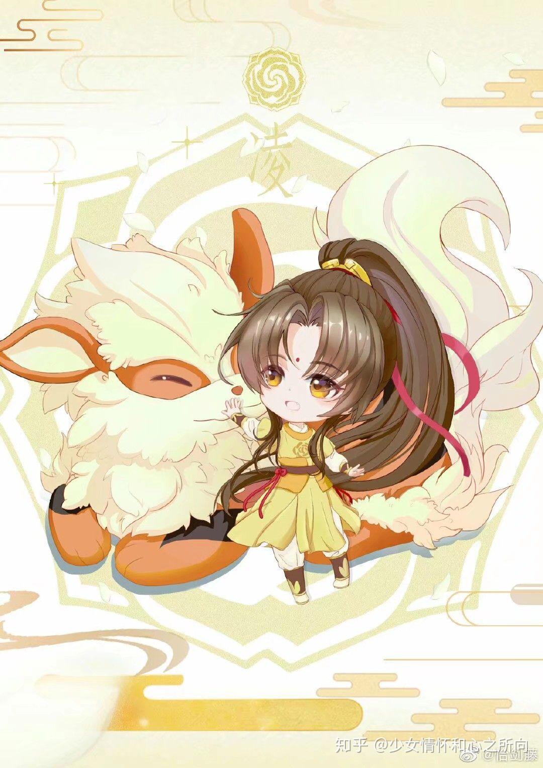 有没有金凌的可爱头像啊好喜欢他