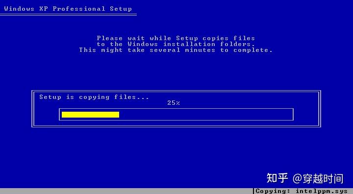 穿越时间·支持128GB内存!你可能低估了64位简体中文Windows XP ? - 知乎