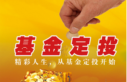 球速体育- 球速体育官方网站- APP下载助力世界杯开放式基金排行 _ 天天基金网