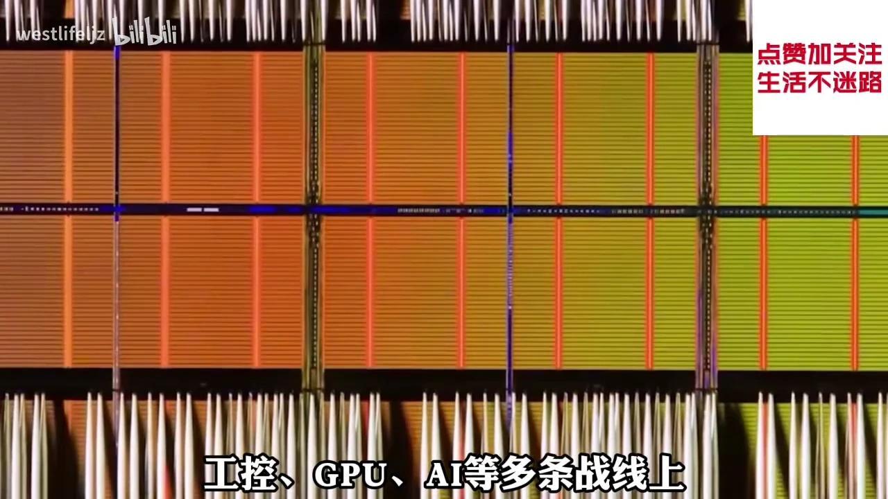 中国首款自主CPU龙芯3C6000的诞生究竟意味着什么 - 知乎