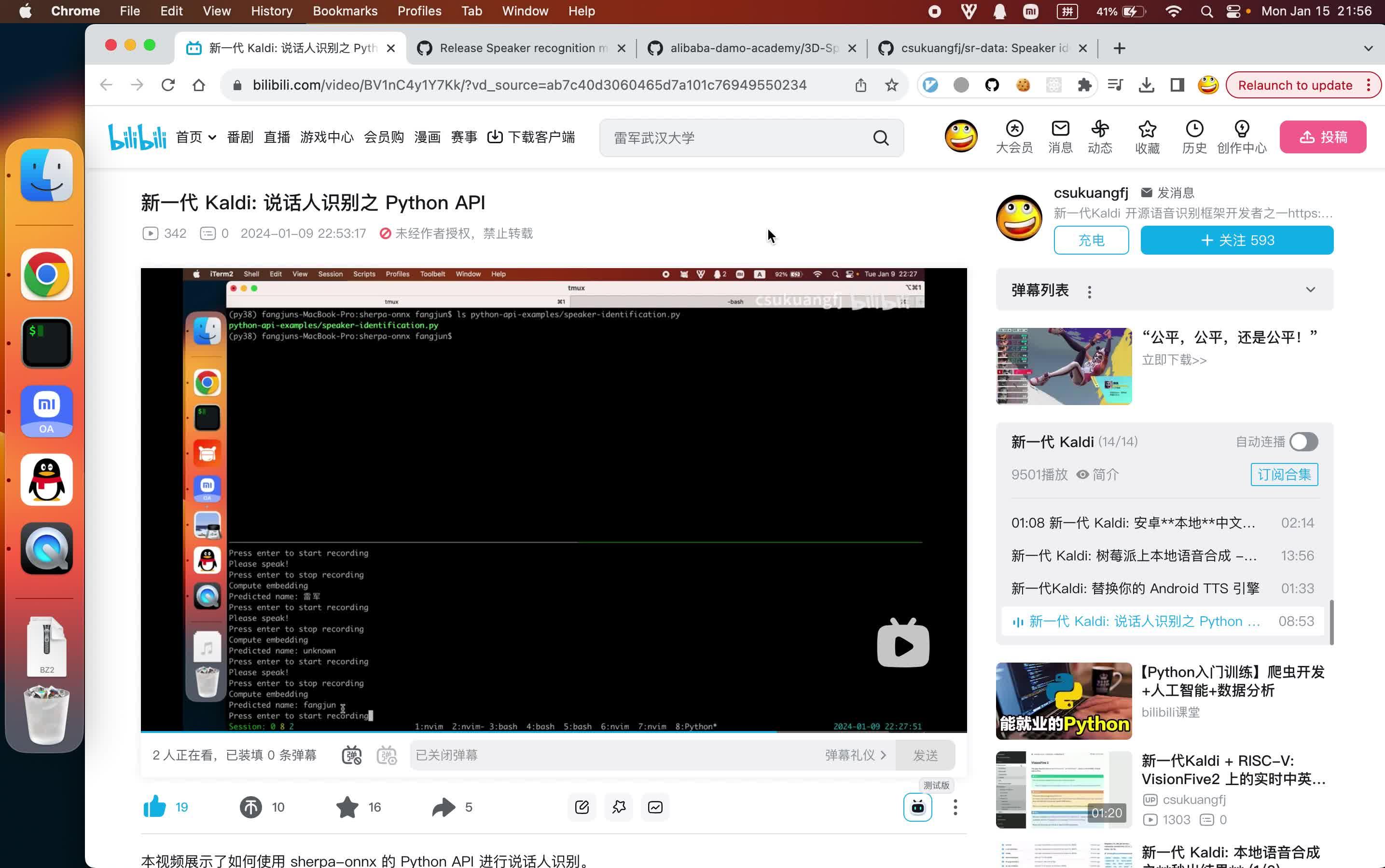 Kaldi VAD Python API kaldi vad python api