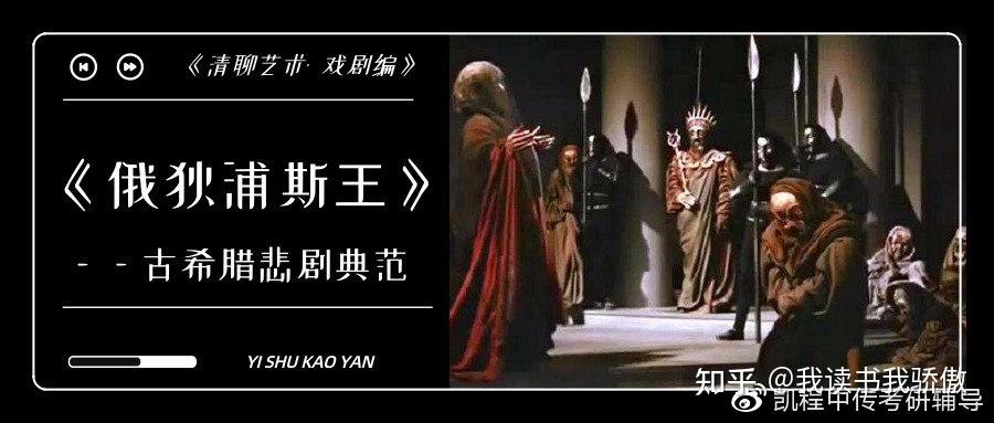 命运多舛的启蒙作家--伏尔泰 - 知乎