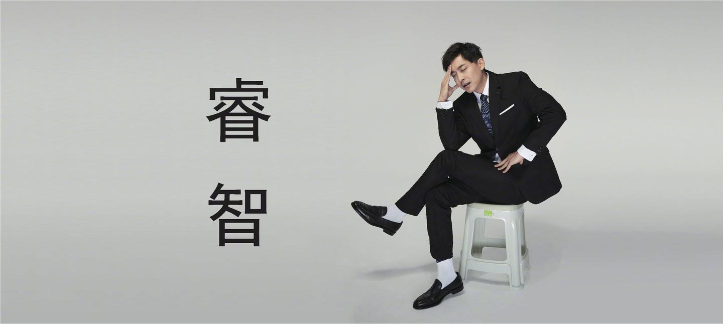 爱情公寓张伟全套照片-高清无水印 - 知乎