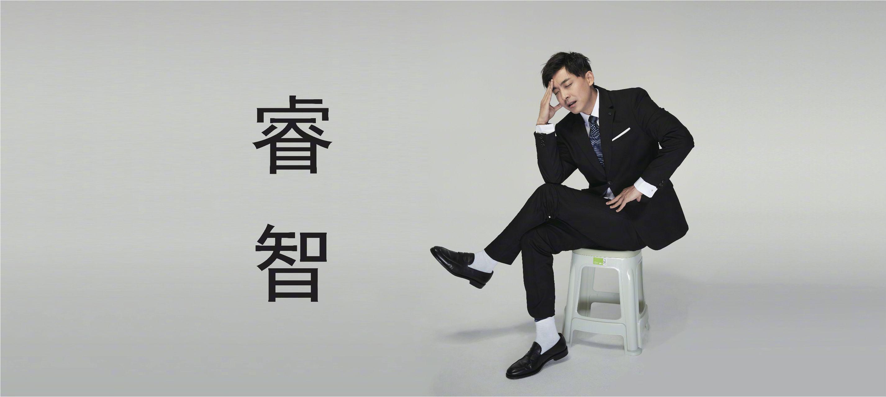 爱情公寓张伟全套照片-高清无水印 - 知乎