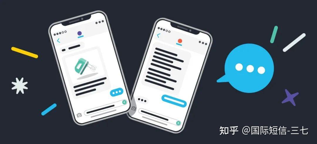 国际短信接收要钱吗是真的吗吗知乎文章 国际短信接收要钱吗是真的吗吗知乎文章