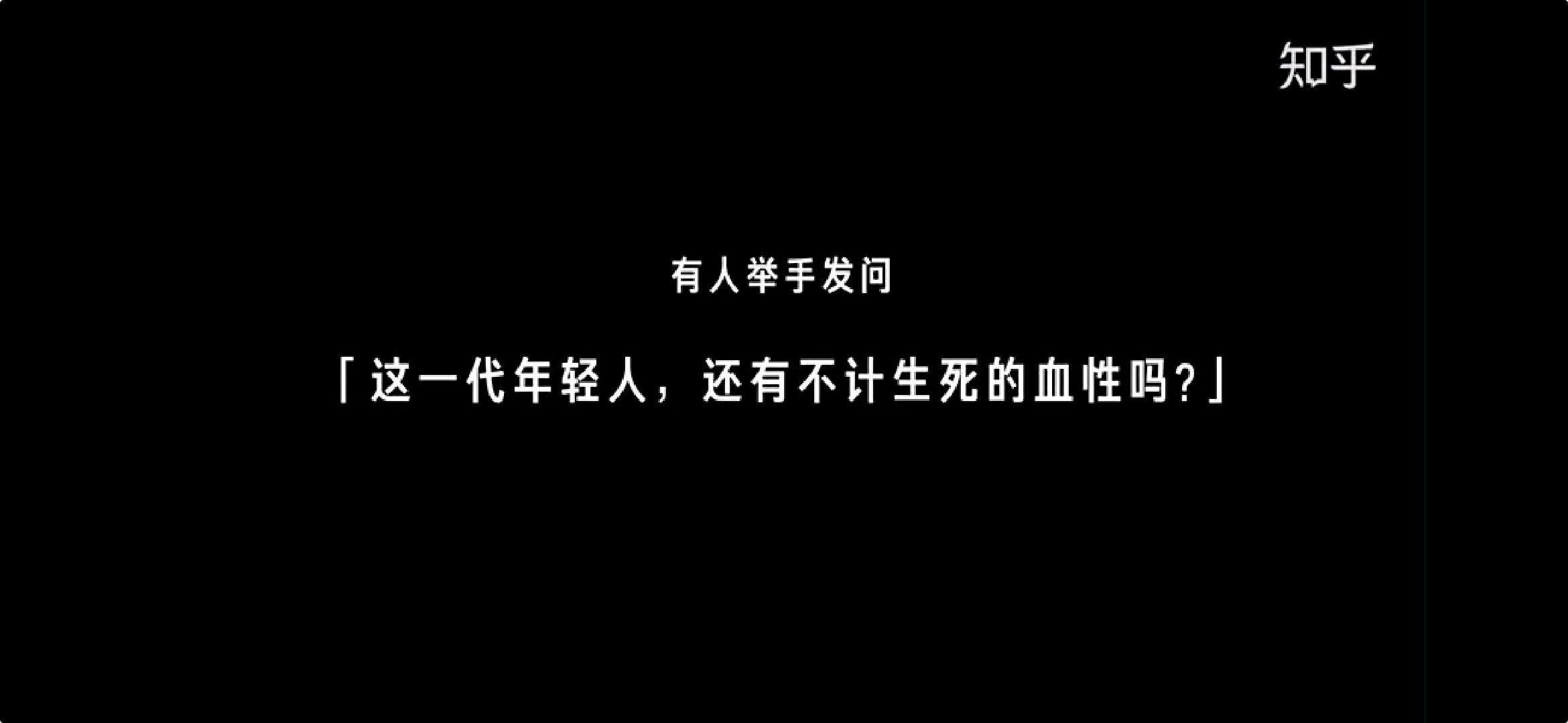 如何评价微电影重逢