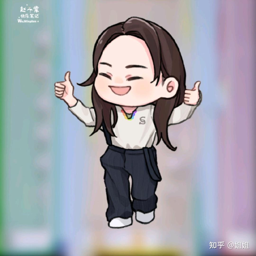 赵小棠在职业生涯中取得了哪些重要的成就