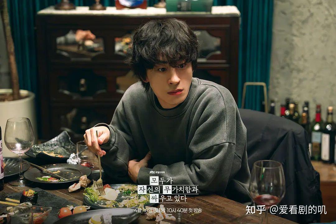 20年龙套演员的内心戏,具教焕新剧能否成为年度黑马 - 知乎