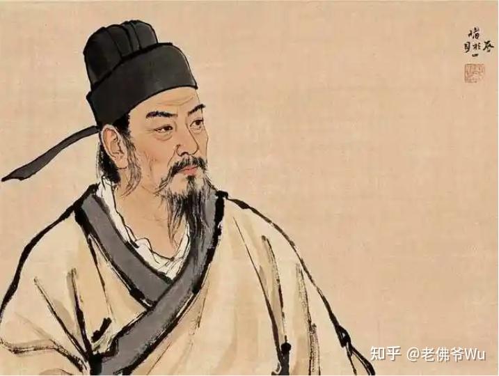 邵雍的《渔樵问对》原文及作者简介 - 知乎