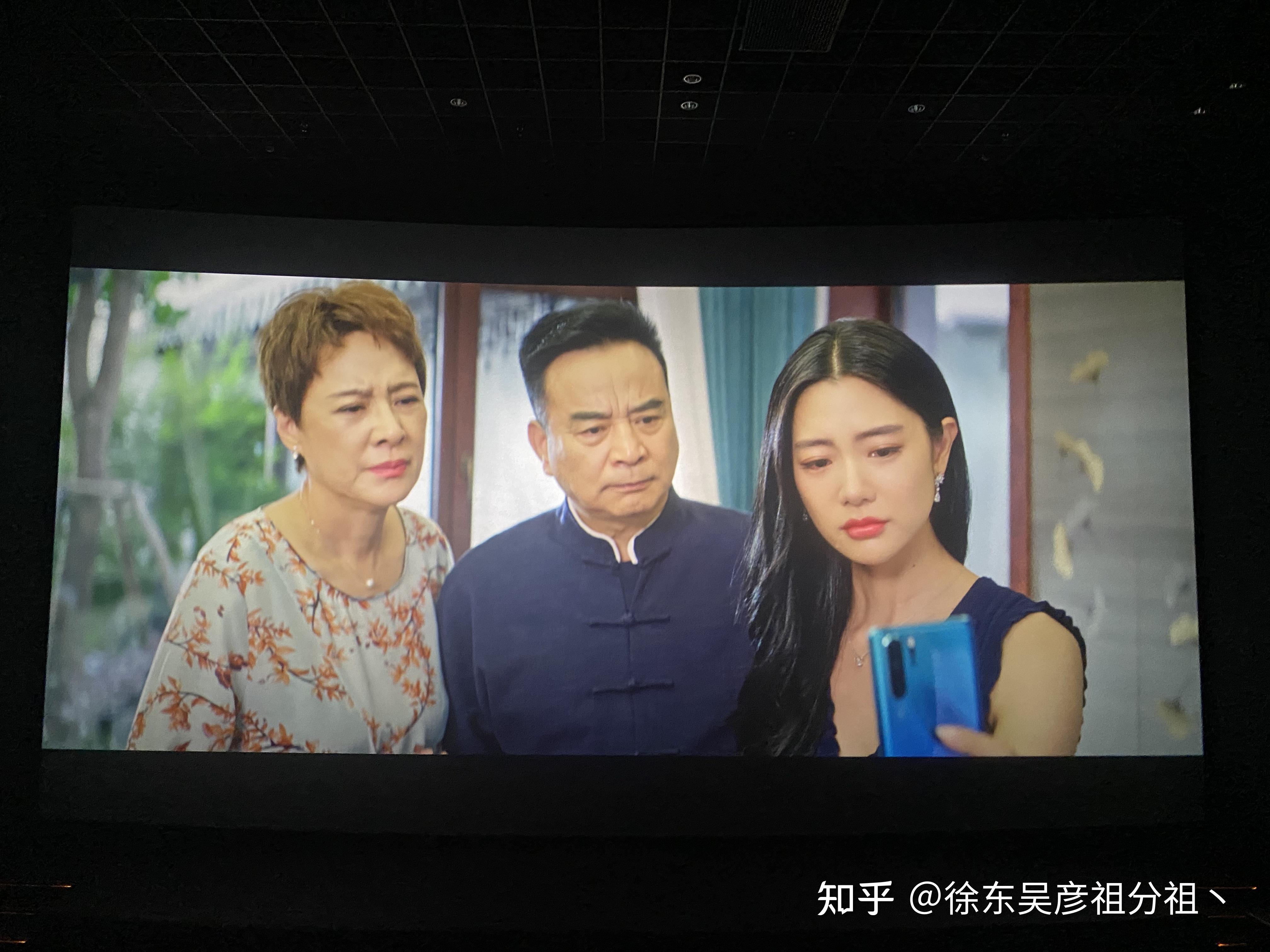 如何评价电影大红包中的克拉拉