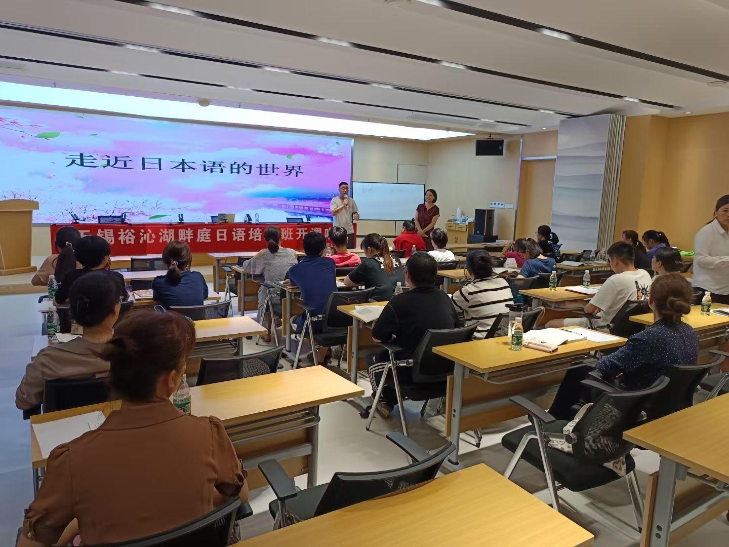 无锡日语学习班火热报名中!感谢学生和家长们的信任!吉川日语培训学校欢迎您! - 知乎
