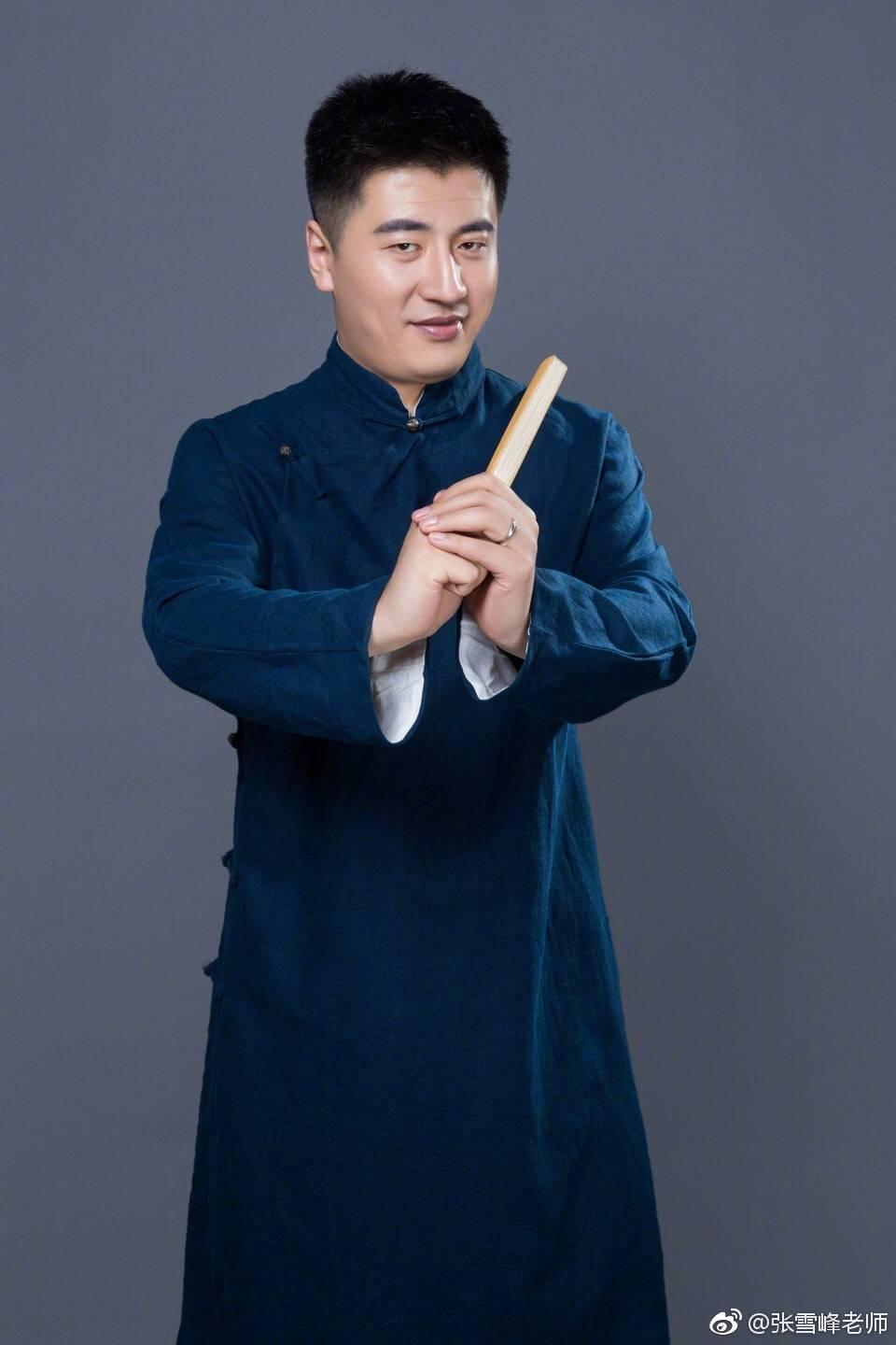 怎么评价张雪峰在演说家的演讲