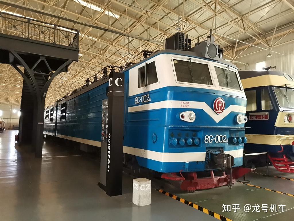 中国铁道博物馆8G型002号电力机车- 知乎