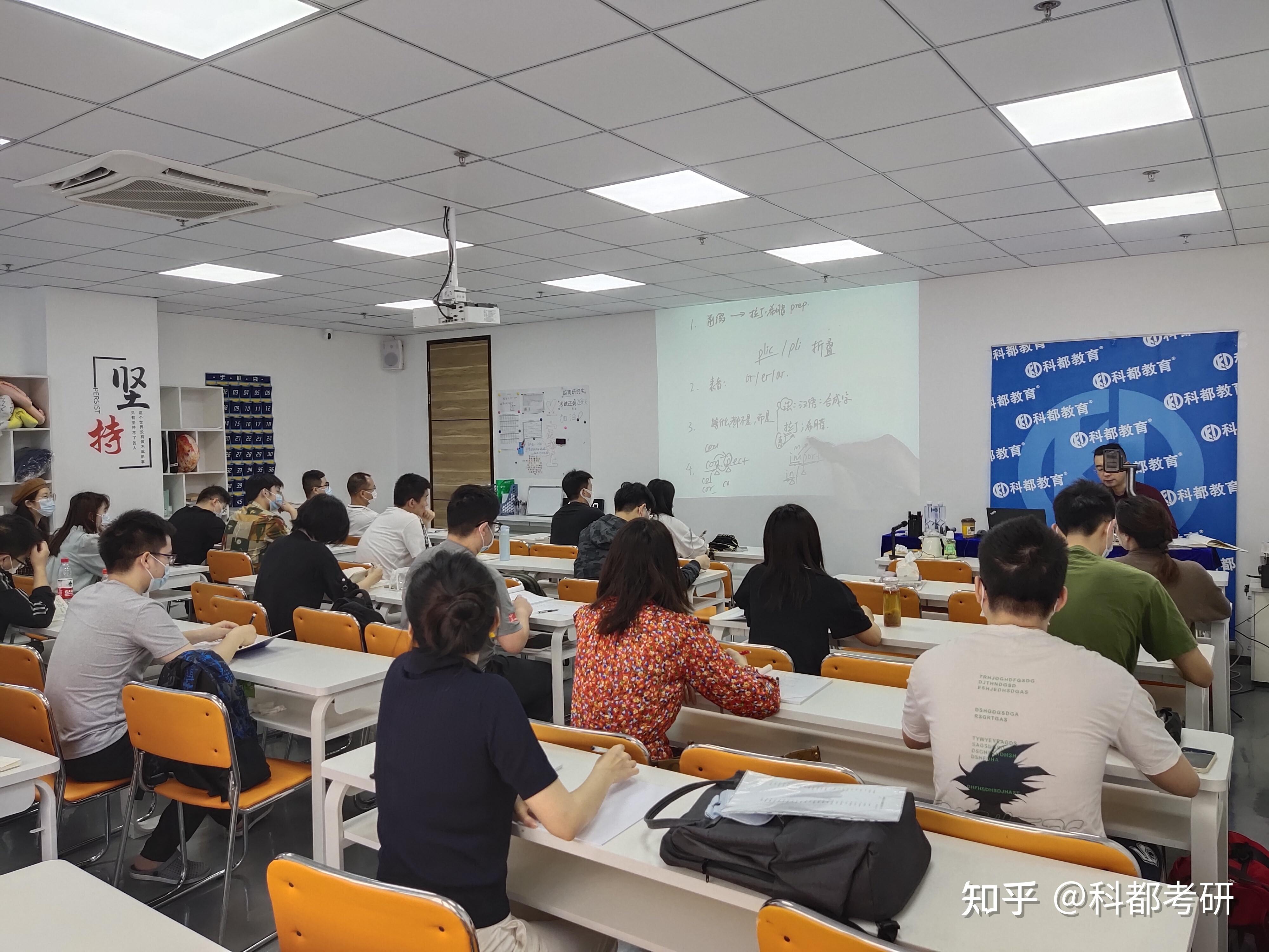 深圳有没有什么比较好的考研线下辅导机构