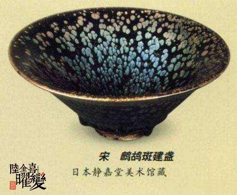 曜变建盏鉴赏(一）：建盏，有故事的茶器- 知乎