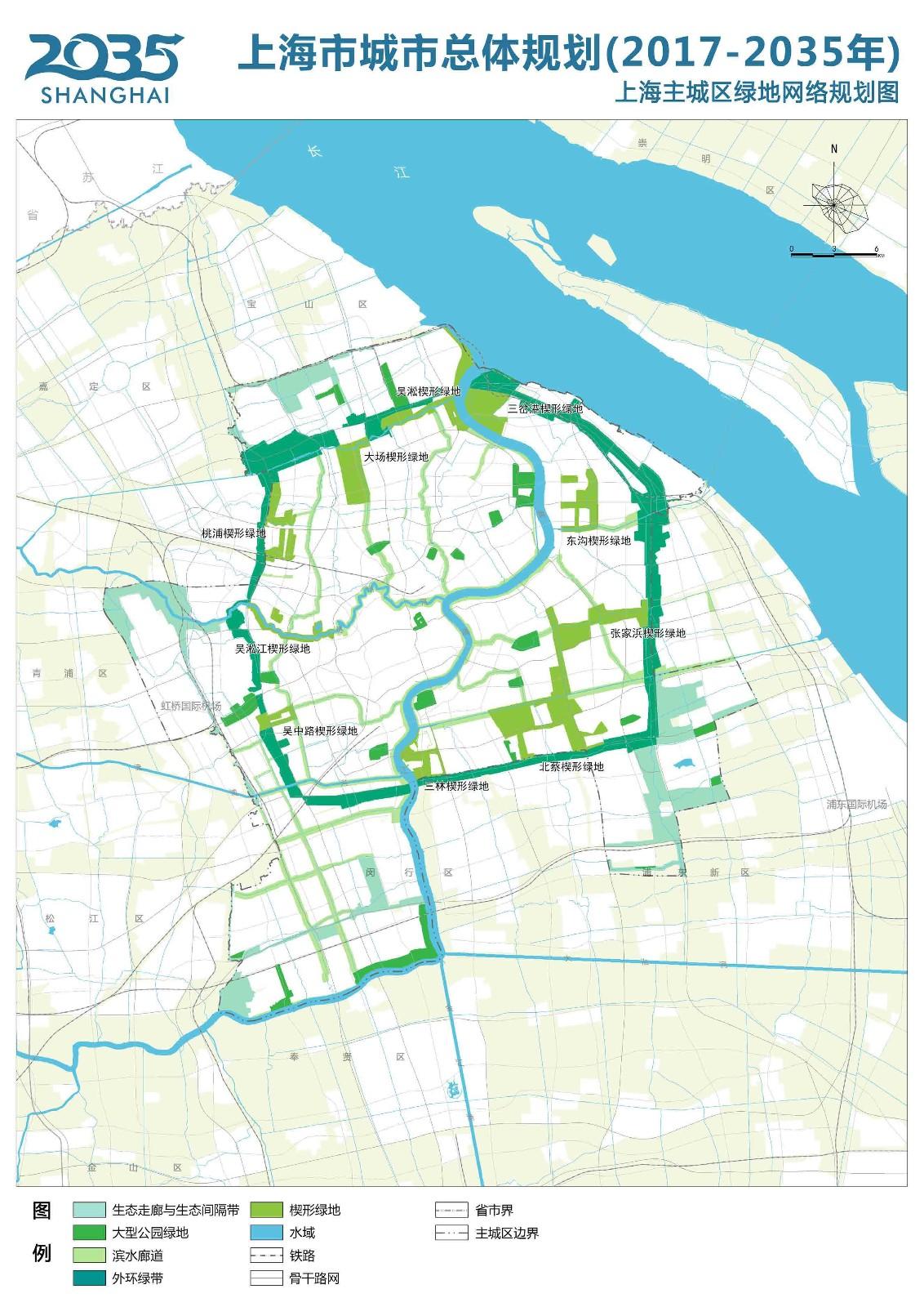 上海市城市总体规划(2017-2035)-高清图集 - 知乎