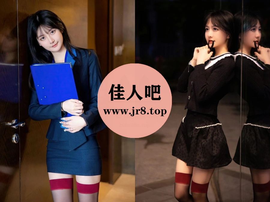 谢小蒽写真合集下载&汇总[126套-151.8G]-佳人吧