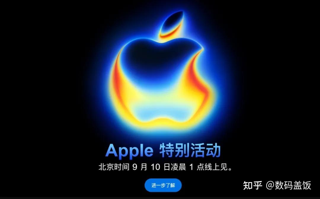 iPhone 17系列关键信息汇总！一文看完苹果春晚的所有内容~ - 知乎
