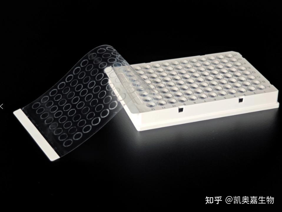 你了解各种微孔板封板膜吗? - 知乎