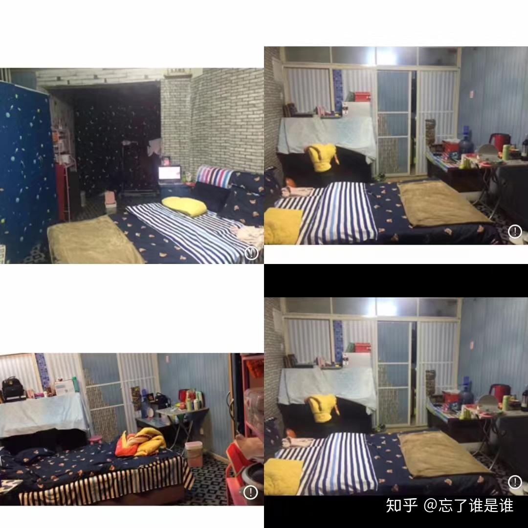北漂三年租房从不吃亏的那些事 - 知乎