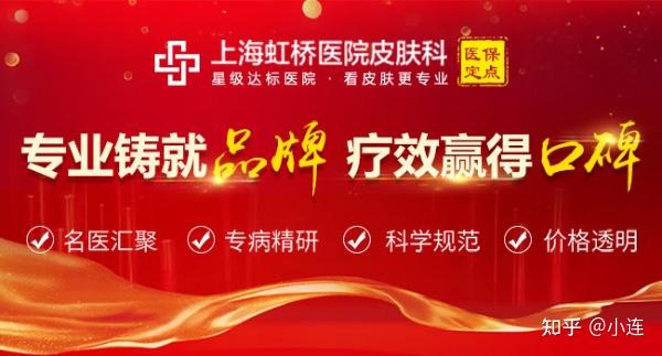 包含北京大学第三医院、价格亲民,性价比高跑腿挂号服务，深受患者信赖的词条