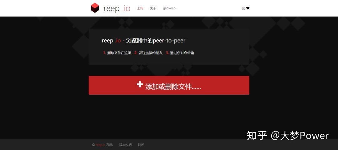 传文件这种小事，它们比微信QQ强100倍 - 知乎
