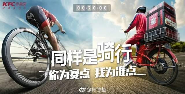 让所有体育生心动的文案
