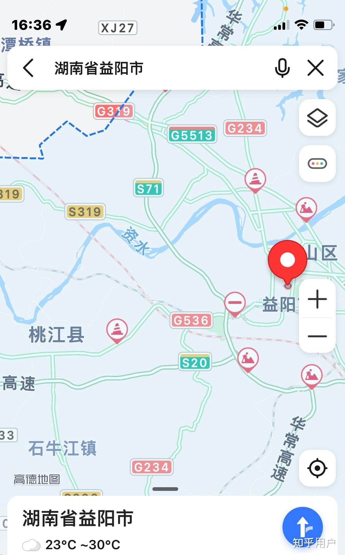 湖南234国道全程路线图图片