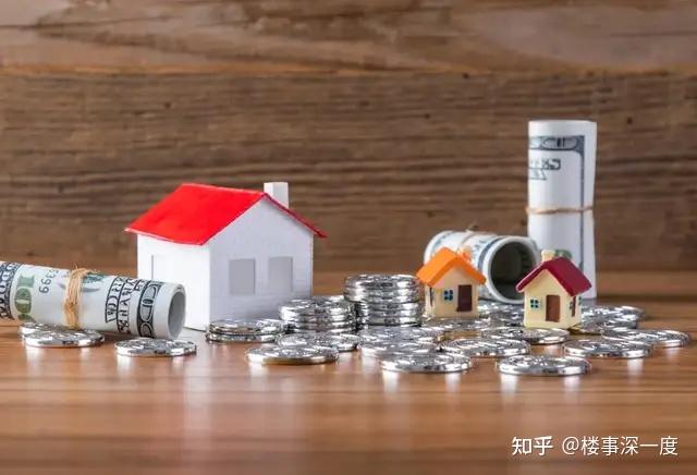 中金研报称京沪楼市拐点确认，房价企稳后有望年内转涨，北上房价真要触底反弹了？现在该出手还是继续观望？