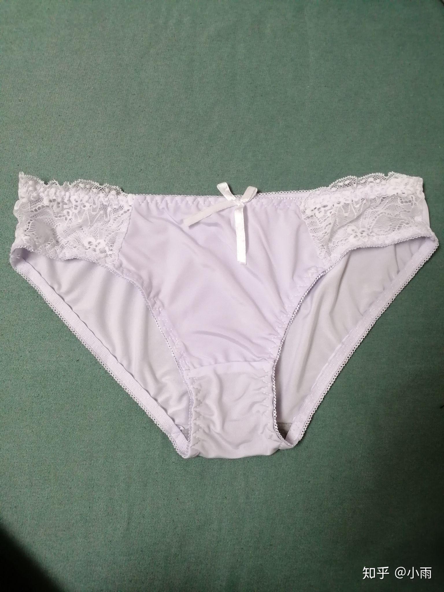 怎么才能在穿紧身裤的时候不露出内裤的痕迹呢? - 知乎