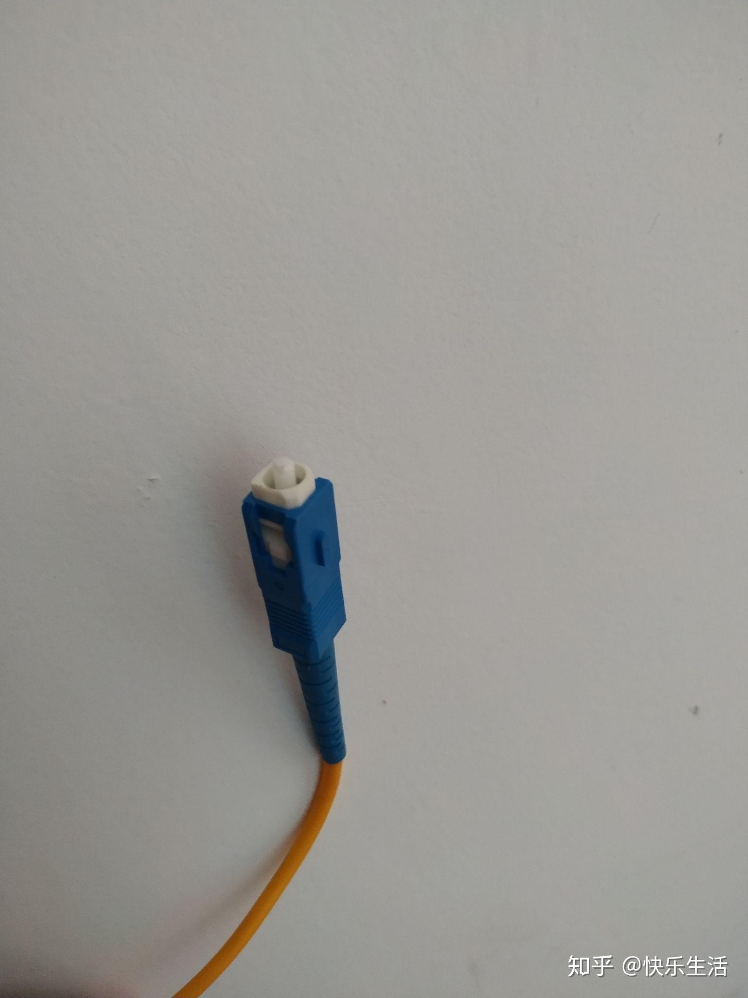 光纤到户的家庭接口长啥样