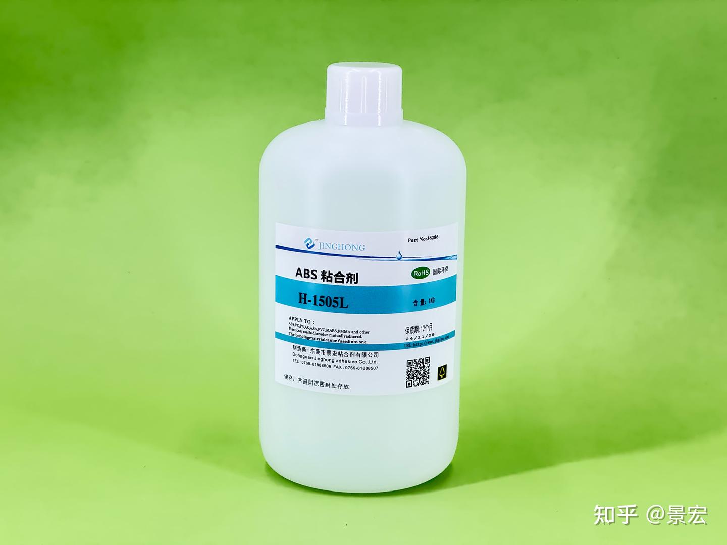 常用的ABS塑料粘接胶水有哪些？ - 知乎