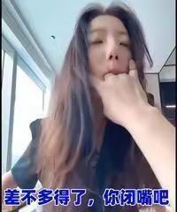 查看图片
