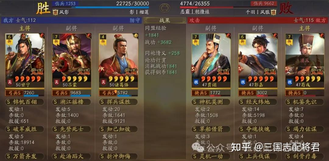 甘宁“抵御神弓”,不用当锋草船,横扫高红T0队,战场独尊当霸主! - 知乎