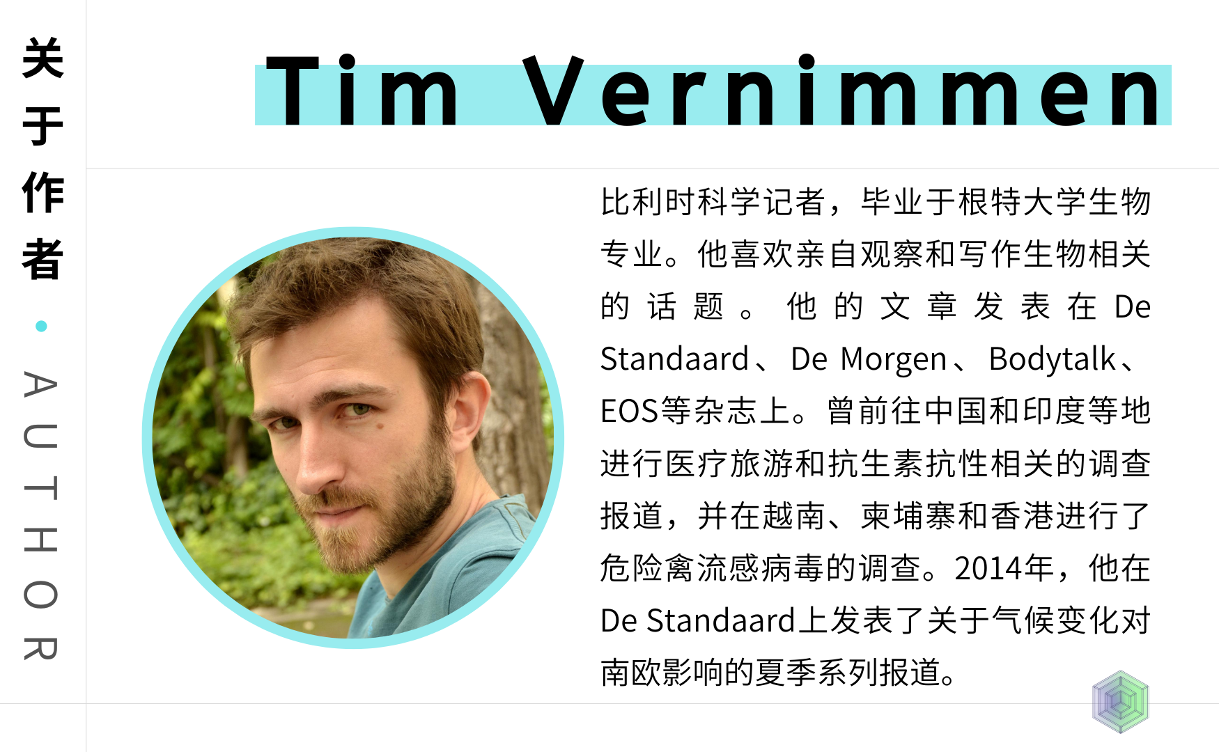 走神时是脑中哪些部位在运作，或者说走神的原理是什么？ - 知乎