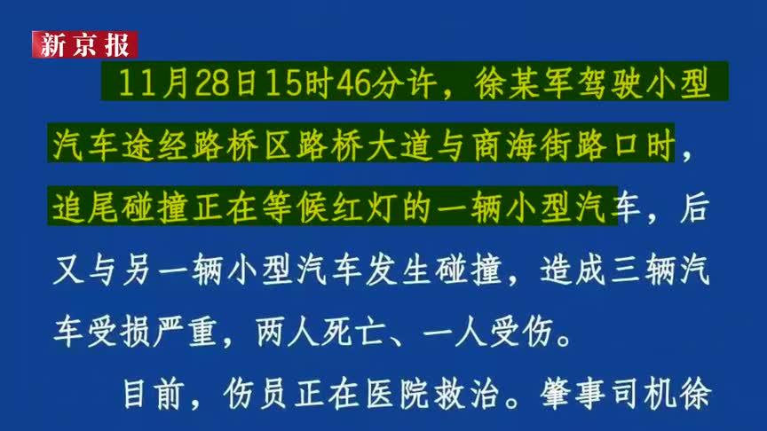 11月29日，星期二，在这里每天60秒读懂世界！